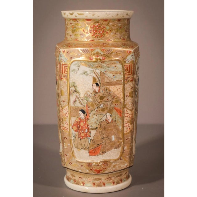 Antique Satsuma Vase, 1900s For Sale - Image 4 of 12