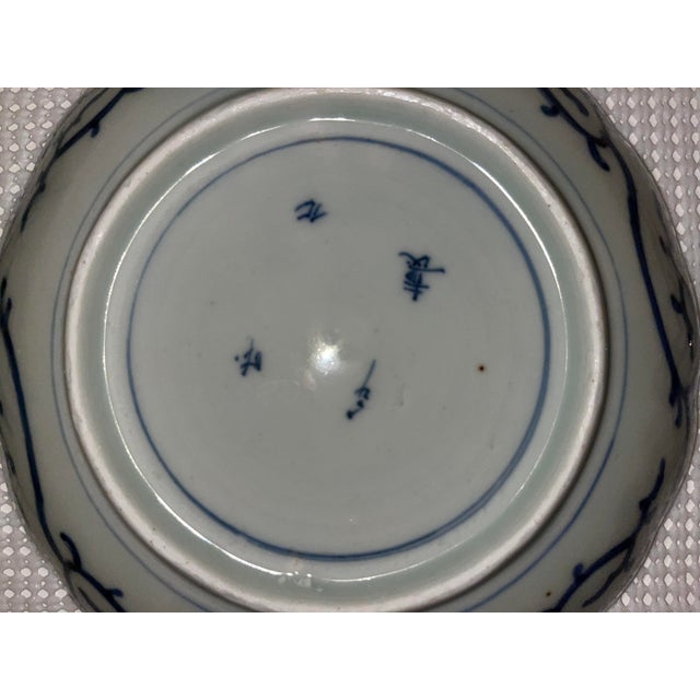 Antique Blue and White Plates - Collection of 12 - 7" X 7" Round - Scalloped Edge - End Edo or Beginning Meiji For Sale - Image 14 of 18