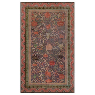 Doris Leslie Blau Antique Chinese Silk Rug For Sale