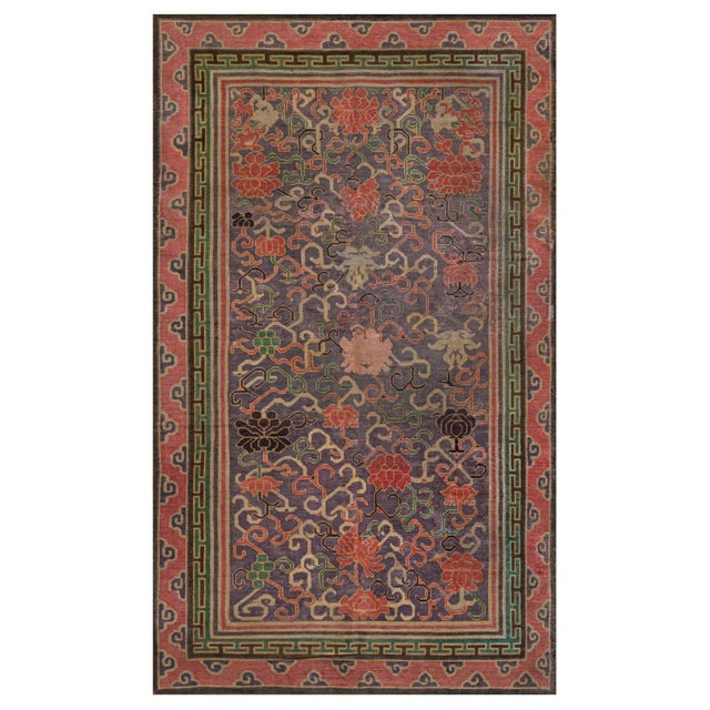 Doris Leslie Blau Antique Chinese Silk Rug For Sale