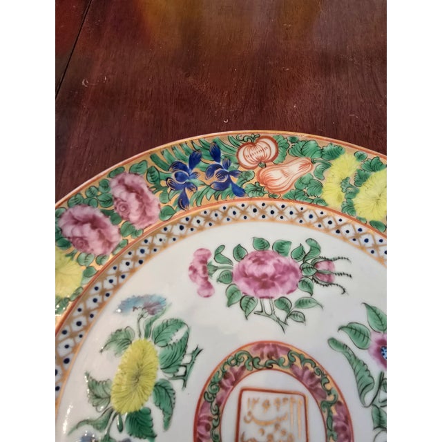 Pair Antique Chinese Porcelain Export Plates For Sale - Image 4 of 7