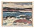 Allan Horsak, Coastal Landscape, 1969, Oil Painting on Canvas, Framed For Sale
