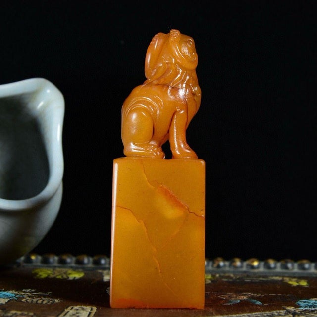 Yellow Vintage Chinese Carved Yellow Stone Seal With Guardian Lion Finial For Sale - Image 8 of 9