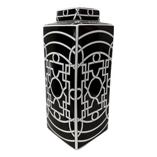 Large Art Deco Style Black & White Geometric Ceramic Ginger Jar For Sale