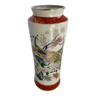 Vintage Peacock Satsuma Vase For Sale