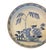 Asian 18th Century Chinese Porcelain Yongzheng or Early Qianlong For Sale - Image 3 of 4