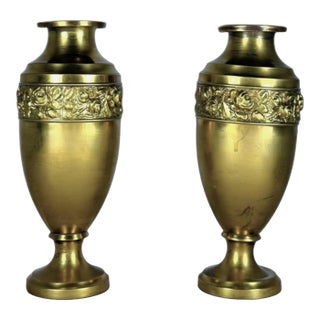 Antique English Brass Urns, Pair For Sale
