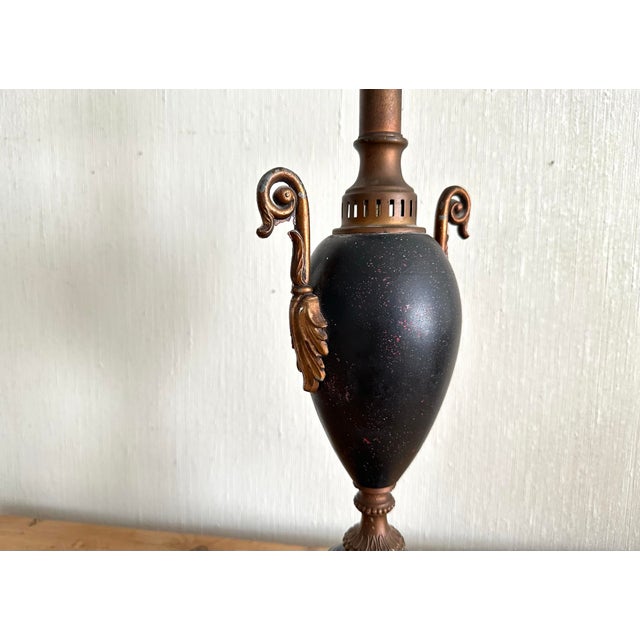 Black Vintage Black Metal Urn Lamp With Leopard Print Shade For Sale - Image 8 of 12