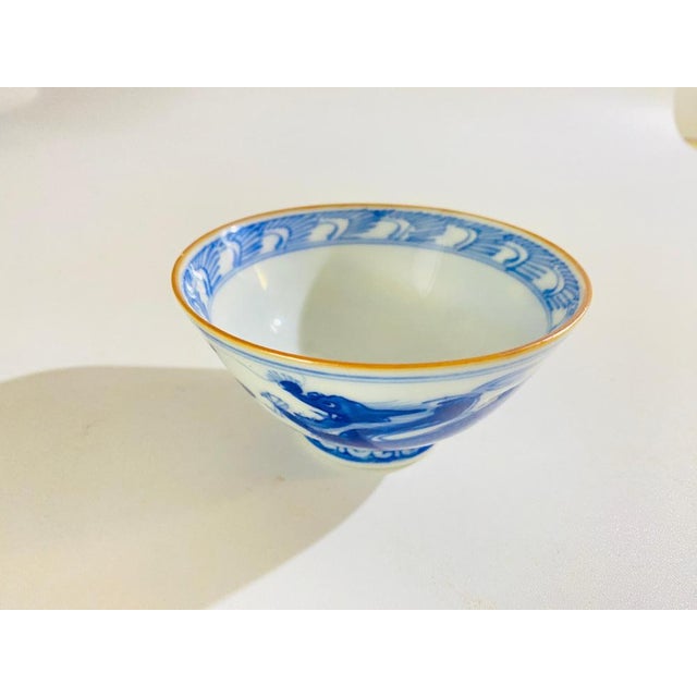 Vietnamese Bowl with Dragon and Cloud Pattern, 1900 For Sale - Image 14 of 17