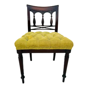 1950s Mahogany Carved Back Side Chair