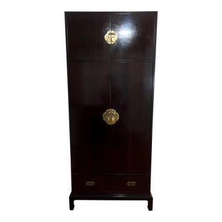 1980s Tall Narrow Ming Style Armoire by Henredon For Sale