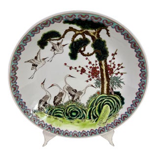Vintage Asian Longevity Platter For Sale