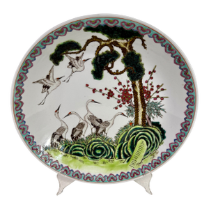 Vintage Asian Longevity Platter