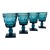 Vintage Blue Wine Goblets - "Park Lane" by Colony - Set of 4, 1970s For Sale