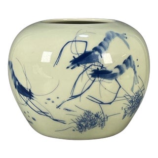 Vintage Chinese Celadon Glaze Blue & White "Shrimp" Brush Washer / Water Pot For Sale