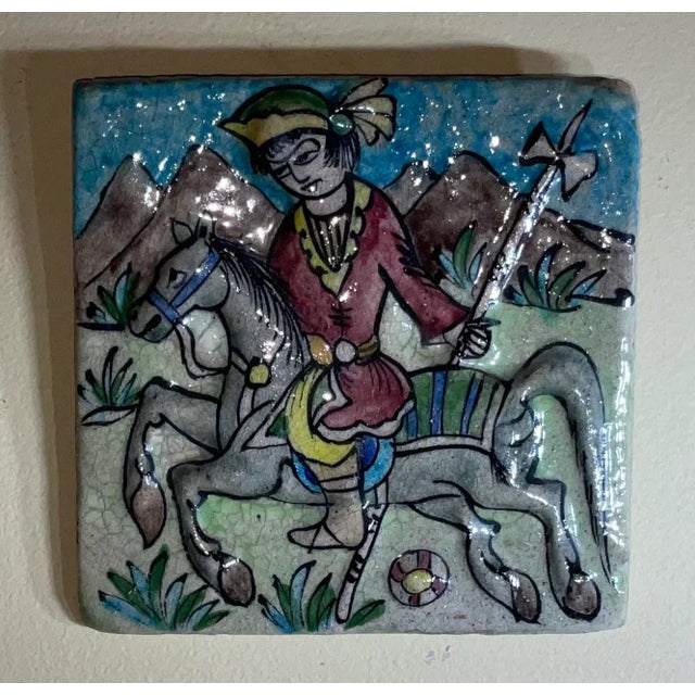 Persian 1960s Wall Hanging Hand Painted Persian Tile For Sale - Image 3 of 6