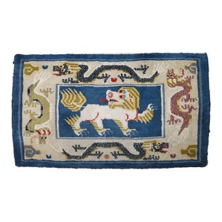 Mid 20th Century Snow Lion Vintage Tibetan rug no. j4784 For Sale