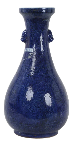 Early 20th-Century Chinese Porcelain Vase Glazed in Cobalt Blue (Restored)