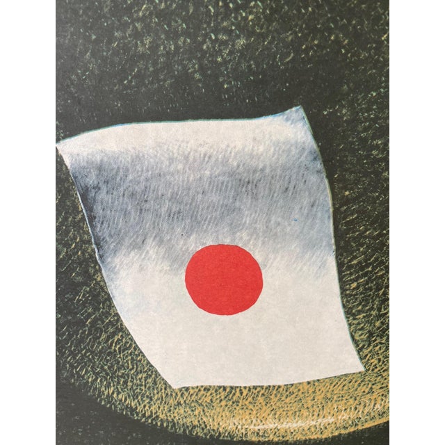 L.Majewski, The Colony / Die Kolony, 1985, Print For Sale - Image 6 of 8