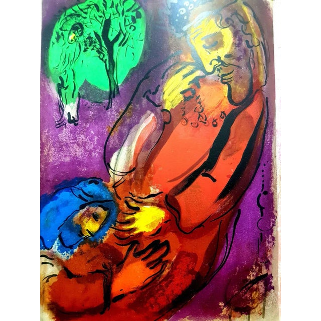 Purple Marc Chagall - Colorful Bible - Original Lithograph 1956 For Sale - Image 8 of 8