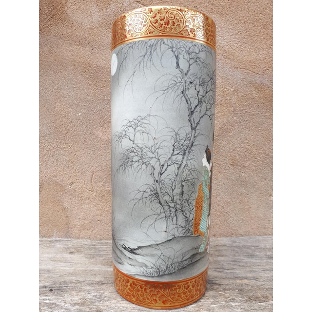Meiji Kutani Porcelain Vase, Japan, 1890s For Sale - Image 4 of 14