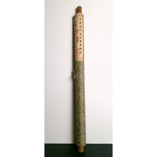 Gray Chinese Landscape Scroll For Sale - Image 8 of 8