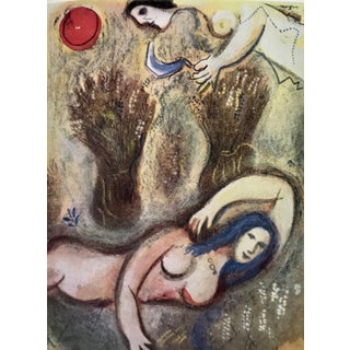 Chagall Original Lithograph Boaz Sees Ruth at His Feet Bible 1960 For Sale