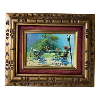 1970s Vintage Asian Rickshaw Street Scene Oil Painting on Plywood – Framed For Sale