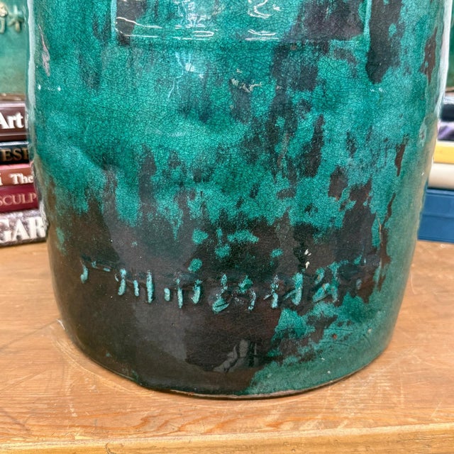 Ceramic Round Green Glazed Storage Jars with Markings - Set of 3 For Sale - Image 7 of 11
