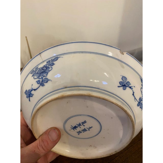 Blue Antique Chinese Porcelain Plates/Bowls With Chenghua 6-Character Mark - a Pair For Sale - Image 8 of 10