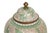 Chinese Chinese Cloisonné Lidded Ginger Jar For Sale - Image 3 of 6