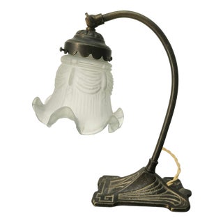 Table Lamp with Satin-Finished Decorated Glass, 1960s For Sale