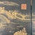 Paint Monumental Antique Chinese Coromandel Style Qing Lacquer Four-Panel Screen For Sale - Image 7 of 11