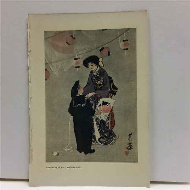 Wonderful color book illustration by Miss Wakuna Utagawa. Right side carefully trimmed from a book. Ready for framing.