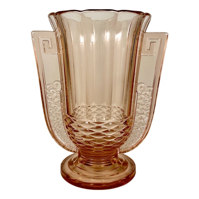 Art Deco Pink Glass Vase by Val Saint Lambert, Belgium, 1930s For Sale