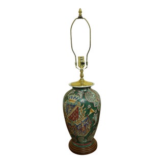 Porcelain Urn Style Coat of Arms Motif Lamp For Sale