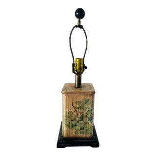 Vintage Midcentury Tin Table Lamp Fruit Design by Louise Carling For Sale