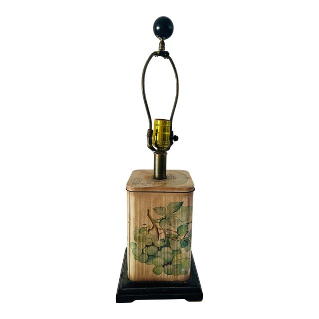Vintage Midcentury Tin Table Lamp Fruit Design by Louise Carling For Sale