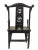 Wood Antique Chinese Government Official Hat Armchairs - a Pair For Sale - Image 7 of 11