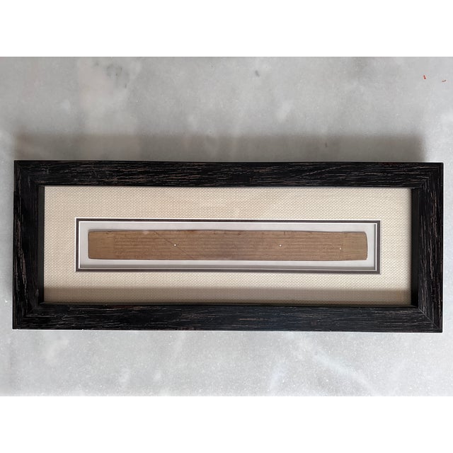 Rustic Vintage Burmese Buddhist Scripture on Palm Leaf, Framed For Sale - Image 3 of 11