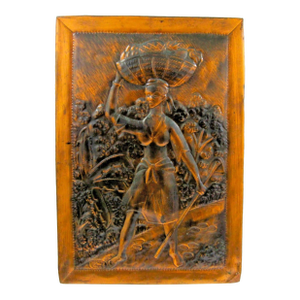 1950s High Relief Copper Repousse Wall Art of Woman With Basket by R. Mungal Trinidad