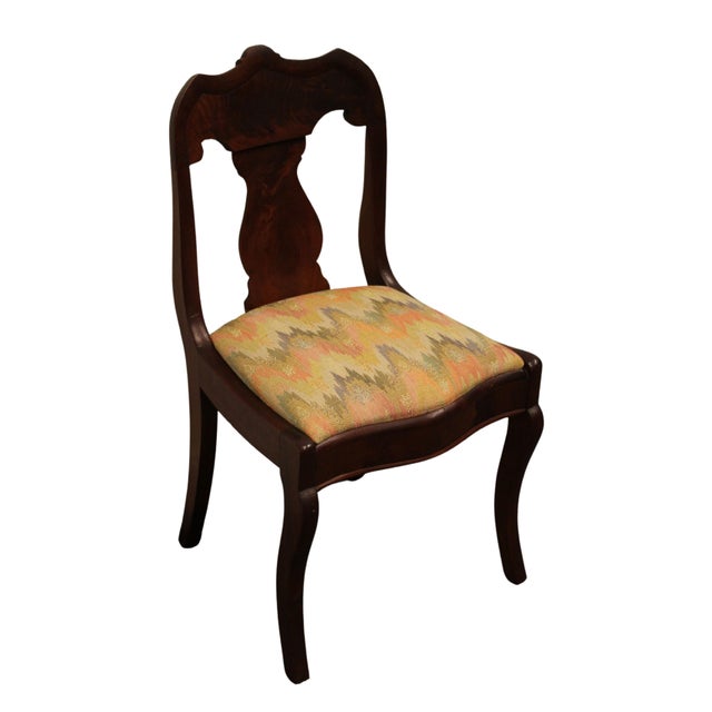 VINTAGE ANTIQUE Flame Mahogany Traditional Style Dining Side Chair 32.5" High 17.75" Wide 18" Deep Seat: 17" High We...