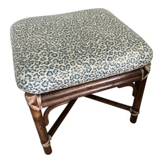 Vintage McGuire San Francisco ottoman For Sale