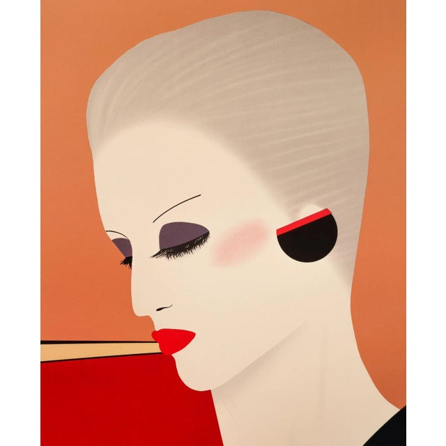 Date: 1982 Size: 24.5 x 33.5 inches Artist: Razzia (Gerard Courbouleix Deneriaz) About the Artist: Razzia (whose real name...