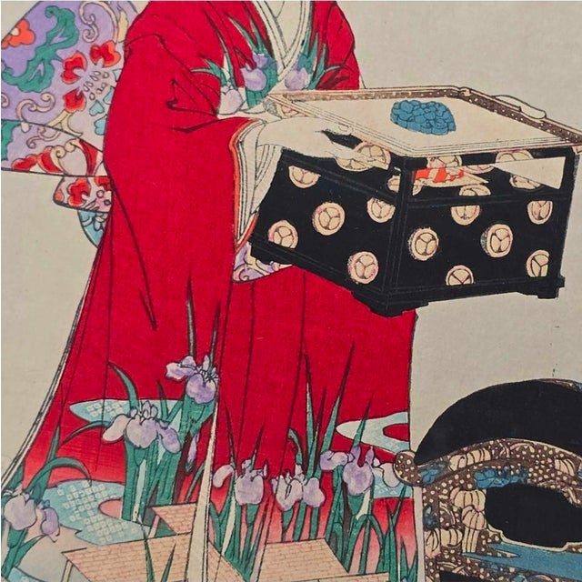 Toyohara Yōshū Chikanobu, Kimono Changing CeremonyTriptych, 1895, Glass, Wood and Paper For Sale - Image 18 of 18