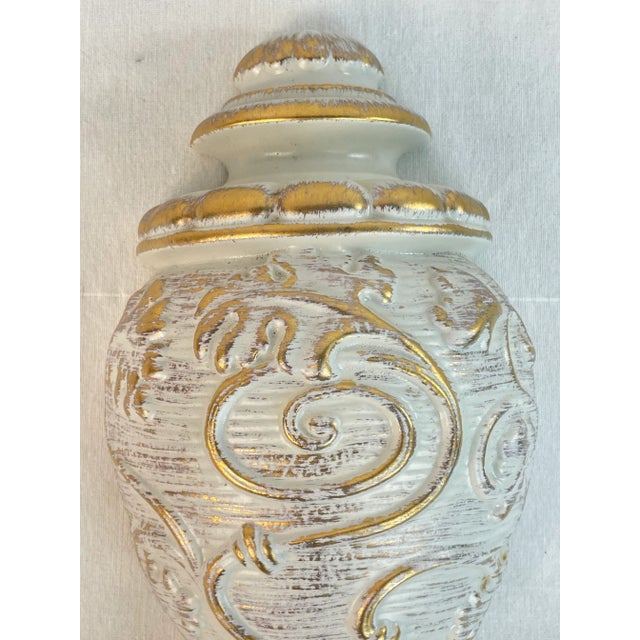 Royal Haeger Lavabo Wall Fountain 8015 & Planter 8016 Gold Tweed. Beautiful accent piece from Royal Haeger. The main upper...