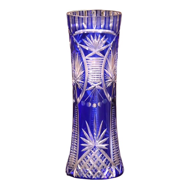 Mid-Century Czech Cobalt Cut-to-Clear Crystal Vase For Sale