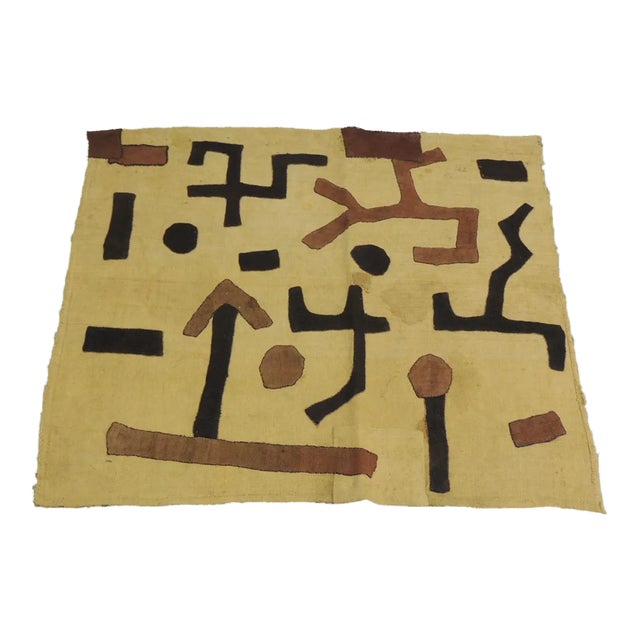 Vintage Tan and Black Raffia Woven Kuba African Textile #3 For Sale