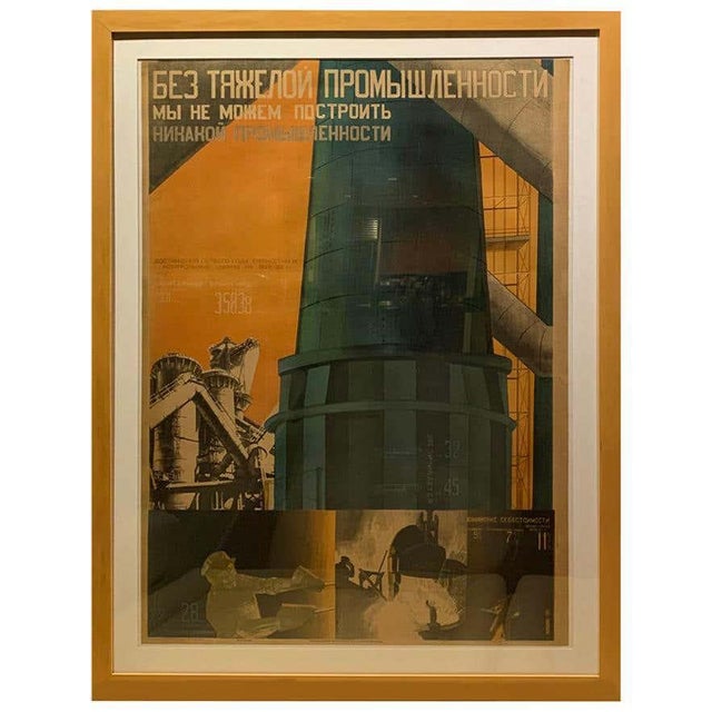 1920s 1930 "Without Heavy Industry We Cannot Build Any Industry" Gustav Klutsis Soviet Propaganda Poster, Framed For Sale - Image 5 of 5