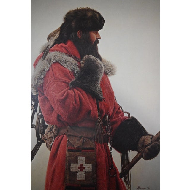 A signature image from the artist who defined the modern West in paint. This is James Bama's "Winter Trapping," published...